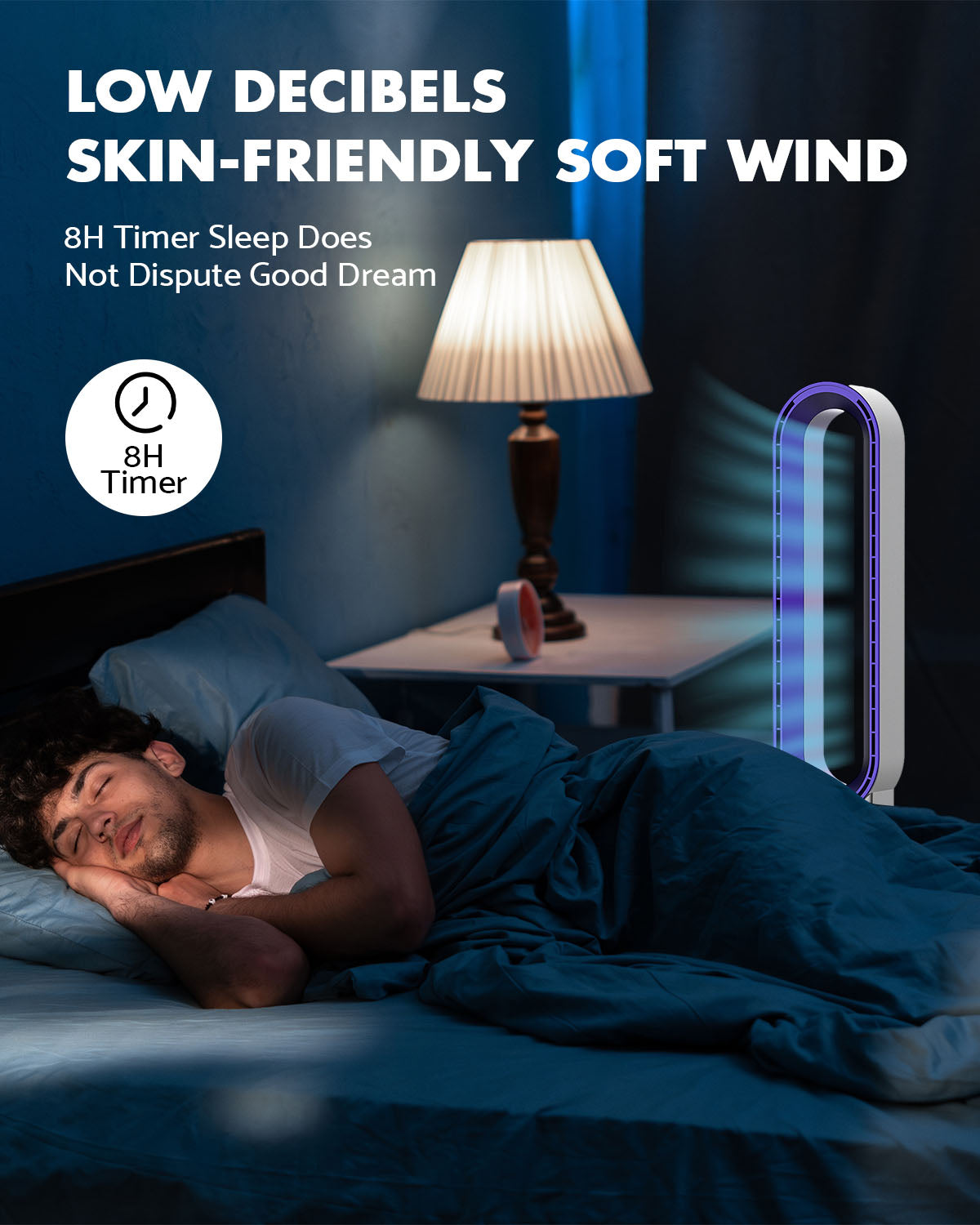 tower fan