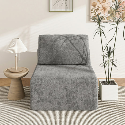 Advwin Armless Sofa Chair Chenille Fabric Modular Sofa