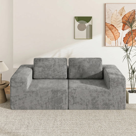 Advwin 190cm Modular Loveseat Sofa Chenille Fabric